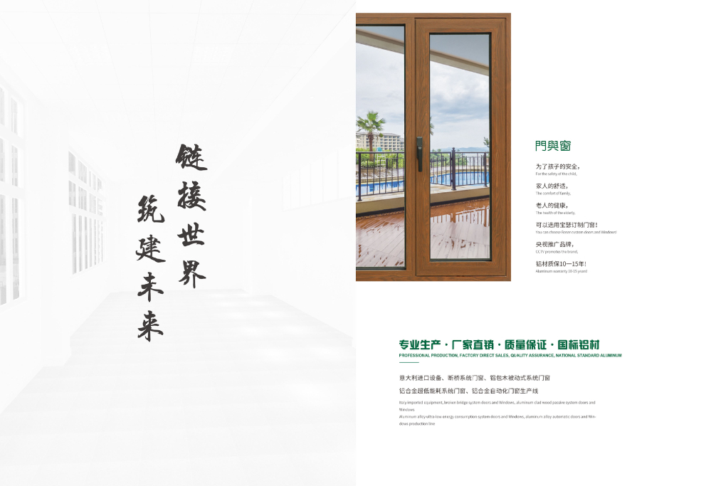 專(zhuān)業(yè)生產(chǎn)  廠(chǎng)家直銷(xiāo)